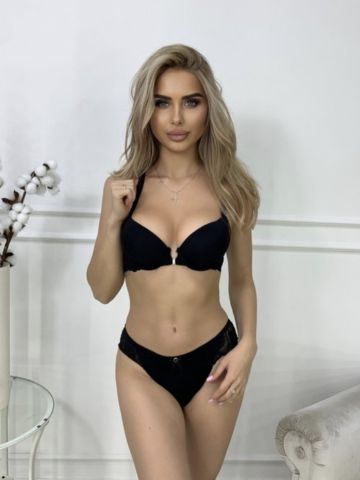 Алина